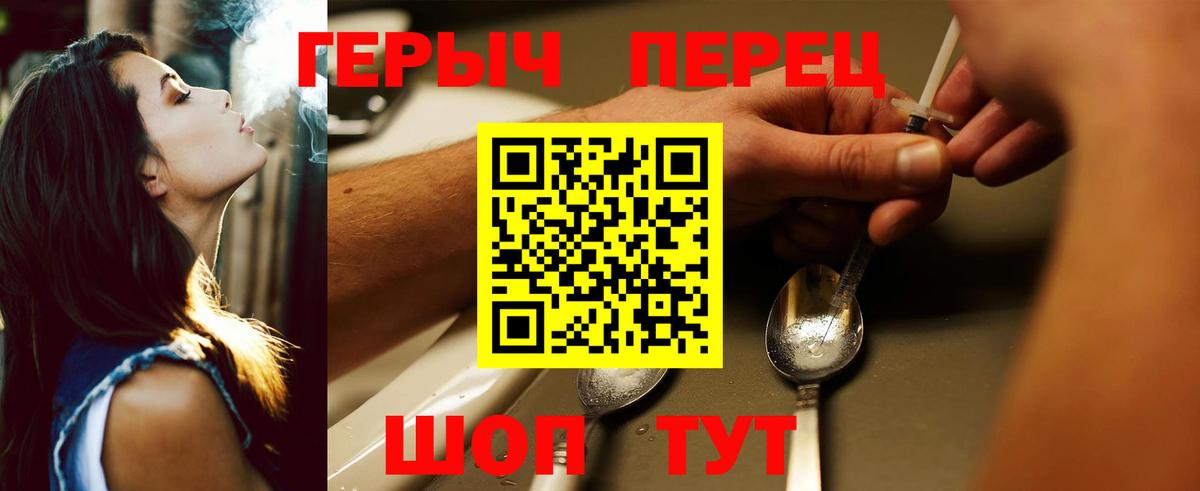 Экстази  Конопля  COCAIN  Вход с VPN  Альфа ПВП СК кристаллы  Тимашёвск  Гашиш  Меф МЯУ МЯУ кристаллы 