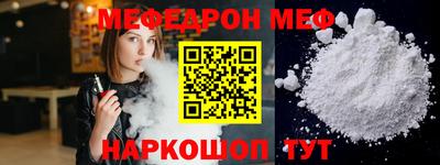 круглые Гусиноозёрск