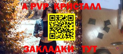 наркотики Гусев