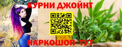 круглые Гусиноозёрск