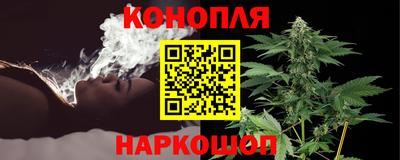 наркотики Гусев
