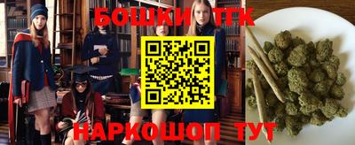 круглые Гусиноозёрск