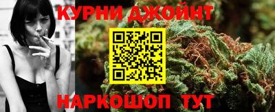 наркотики Гусев
