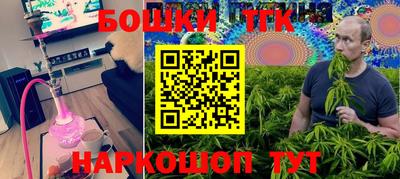 круглые Гусиноозёрск