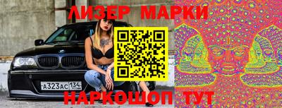 круглые Гусиноозёрск