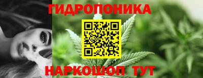 круглые Гусиноозёрск