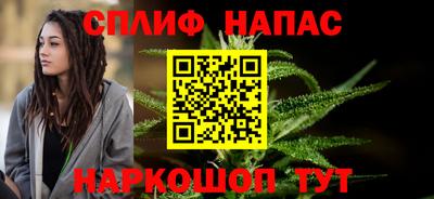 круглые Гусиноозёрск
