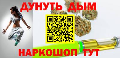 круглые Гусиноозёрск