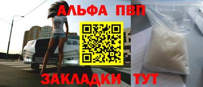 круглые Гусиноозёрск