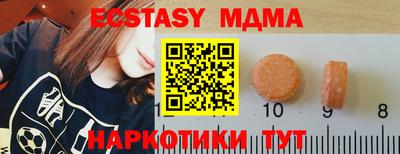 круглые Гусиноозёрск