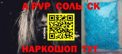 круглые Гусиноозёрск
