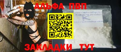 наркотики Гусев