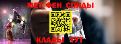 круглые Гусиноозёрск