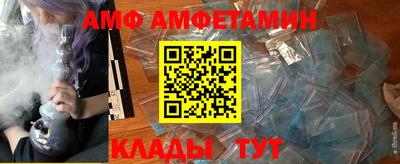 круглые Гусиноозёрск