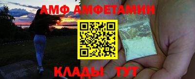 круглые Гусиноозёрск