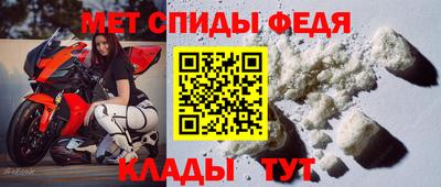 наркотики Гусев