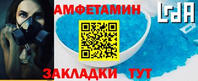 дистиллят марихуана Жуковский