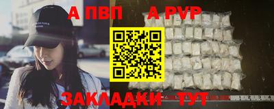 круглые Гусиноозёрск