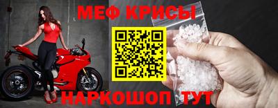 наркотики Гусев