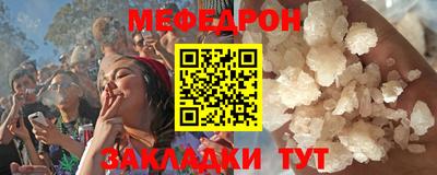наркотики Гусев