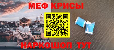 круглые Гусиноозёрск