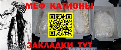 круглые Гусиноозёрск